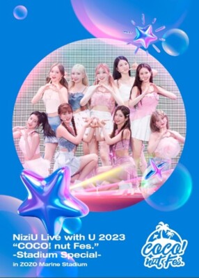 NiziU Live with U 2023”COCO!nut Fes”