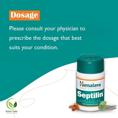 Septilin himalaya immunity booster herbal ayurvedic 60 tab free shipping - Picture 3 of 5