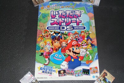 【非売品】マリオブラザーズ　店頭ポスターB2 2枚セット】スーパーマリオブラザーズワンダー 非売品 ポスター