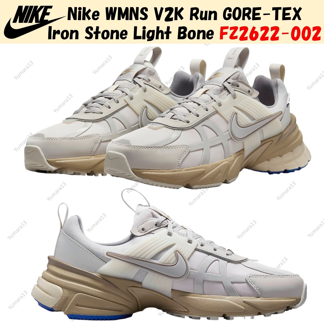 Nike WMNS V2K Run GORE-TEX Iron Stone Light Bone FZ2622-002