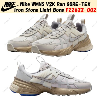 Nike WMNS V2K Run GORE-TEX Iron Stone Light Bone FZ2622-002
