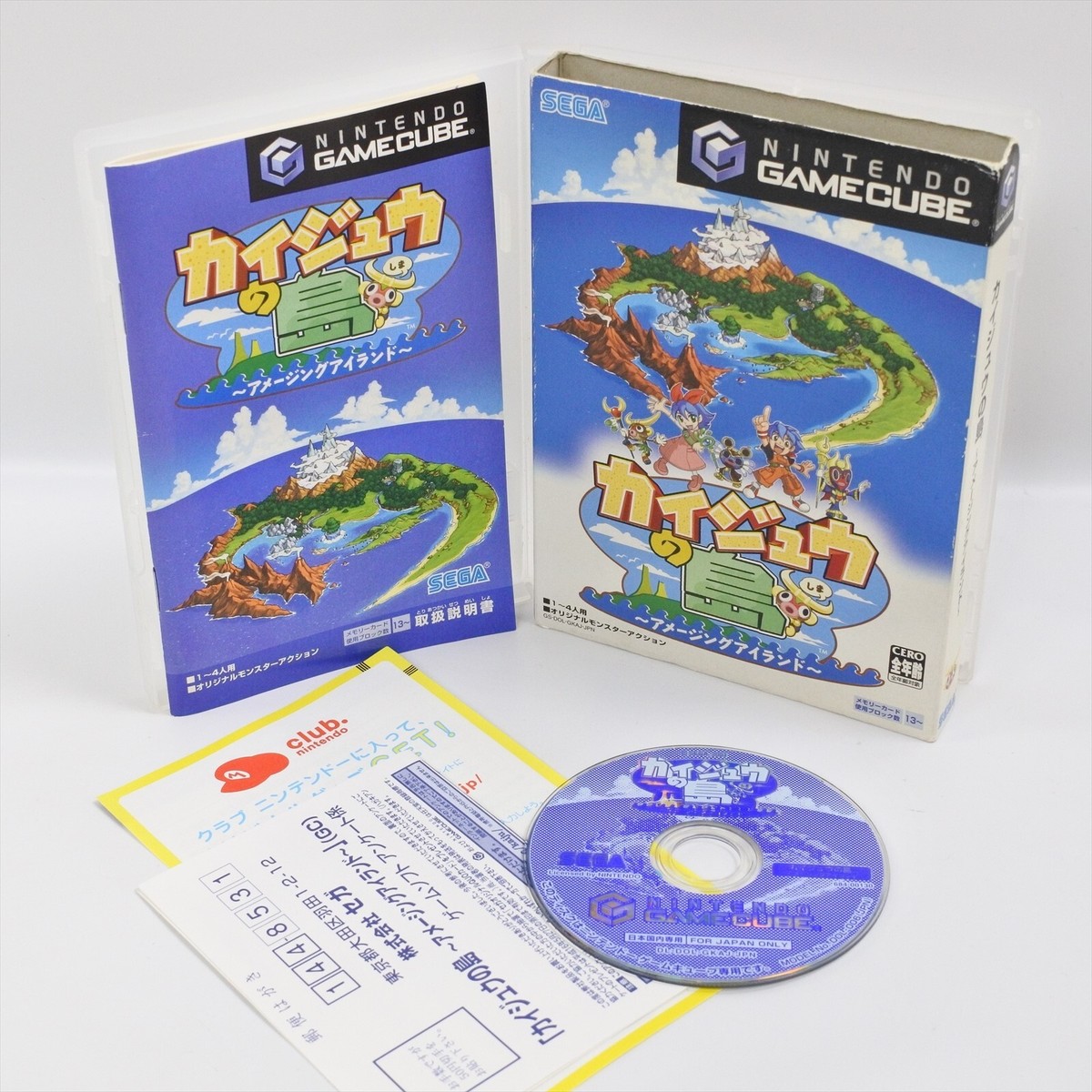 KAIJU NO SHIMA AMAZING ISLAND Kaijyu Gamecube Nintendo For JP