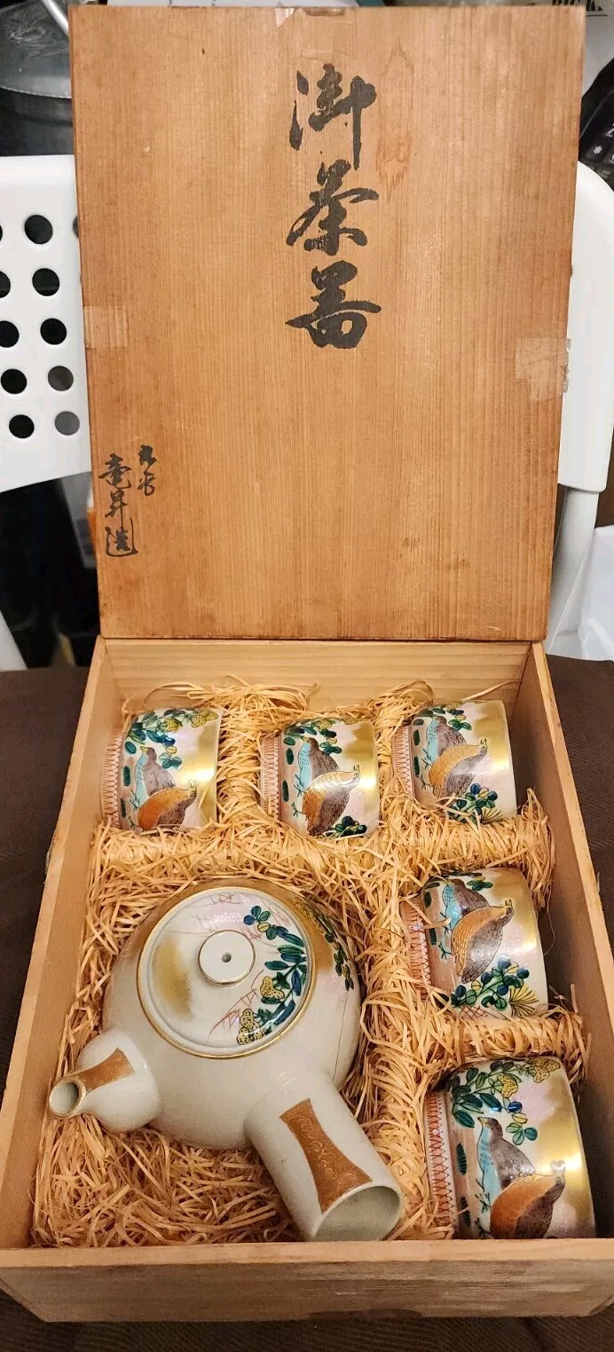 Japanese Kutani-Ware Pottery Tea Bowl&Teapot Set With Signed Box
