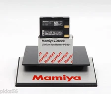 Mamiya ZD DIGITAL BACK BATTERY 