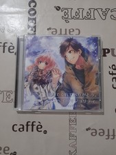 CD HoneyWorks   Erande Kurete Arigatou / Love...