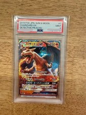 jolteon pokemon card price Jolteon Vmax - 051/203 Evolving Skies Ultra Rare Pokemon