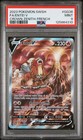 PSA 9 Entei V GG36/GG70 Pokémon EB12.5 : Zénith Suprême - Français