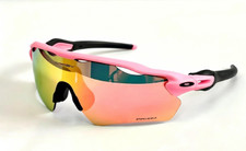 Oakley Radar EV Patn Sunglasses Pink Frame Red Prizm Lenses OO9208