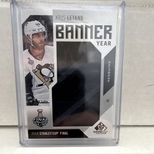 2016 Upper Deck Stanley Cup Champions Hockey Set 17