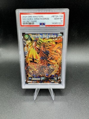 2024 DBS Masters SS3 Son Goku Wrath Of The Dragon SCR PSA 10 | eBay
