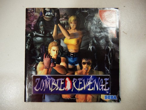 Zombie Revenge SEGA Dreamcast DC NTSC Japan - Bild 6 von 7