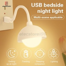 Lampada da comodino USB piccola luce notturna portatile dimmerabile LED touch/voce/remoto