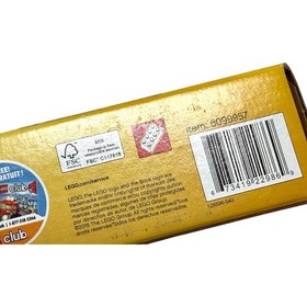 LEGO CREATOR: Adventure Vehicles (31037)
