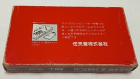 Nintendo Game ＆ Watch Ball AC-01 Boxed Japan