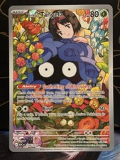 Erika's Tangela 218/217 ME Ascended Heroes