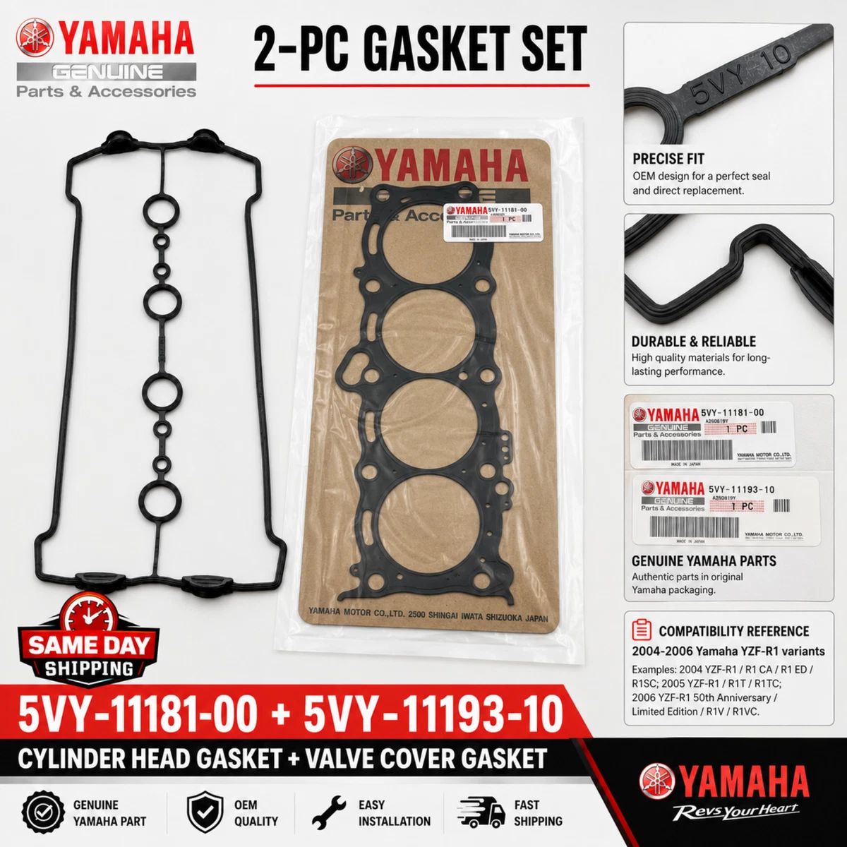 Head gasket シリンダーヘッド ガスケット バイク yzf-r1 r1 2009-2014