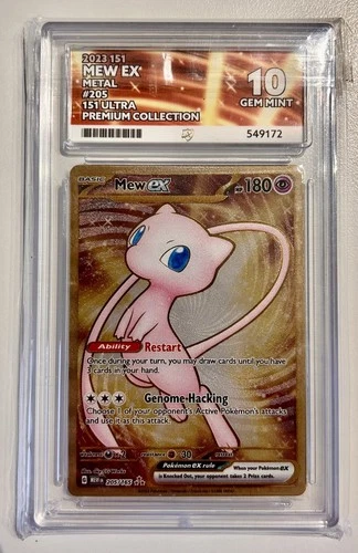✨ ACE 10 Mew EX #205 – 151 Ultra Premium Collection – Metal Card (2023) ✨
