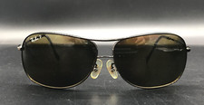 Ray-Ban Aviator Brown - RB3267-014-83 With COA prescripton lenses