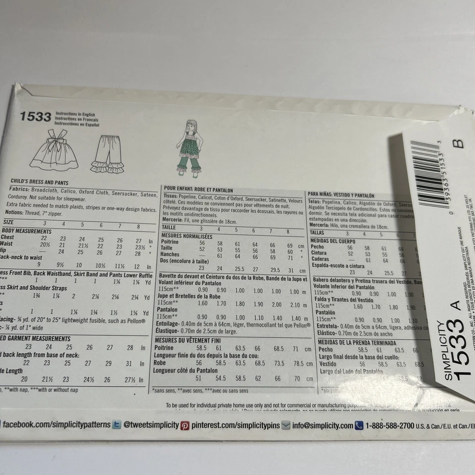 Simplicity 1533 Boho Sundress w Back Bow & Tiered Ruffle Pants Sz 3-8 - Image 4 of 4