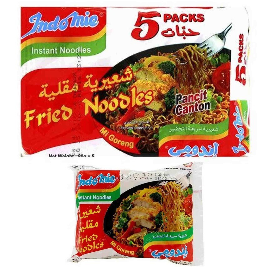 5 Packet X INDOMIE Instant Noodles Fried Noodles Flavor 5 Packet X INDOMIE Instant Noodles Fried Noodles Flavor