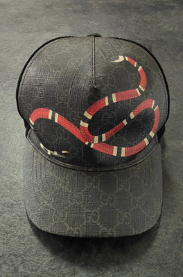 Gucci Kingsnake Print GG Supreme Baseball Cap, One Size Selten #