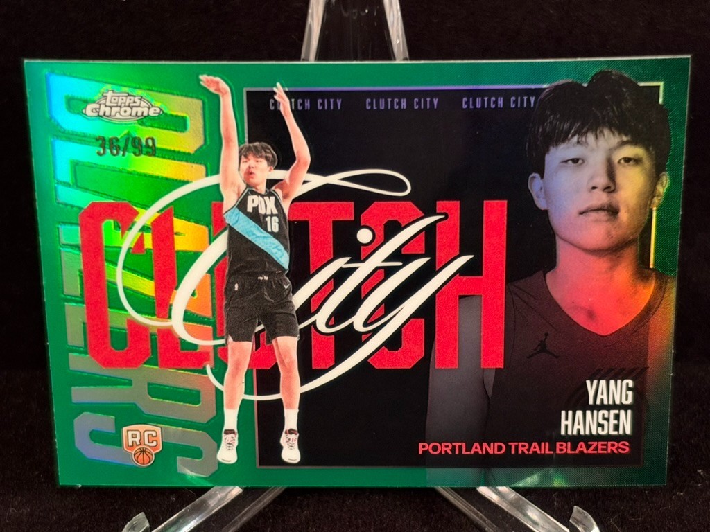 2025-26 Topps Chrome Update Series - Clutch City Yang Hansen #YQ-6 (RC)