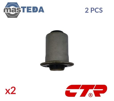GV0555 QUERLENKER LAGER LAGERBUCHSE HINTEN CTR 2PCS FÜR LEXUS NX 175KW,145KW