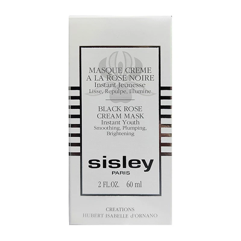Masque crème rose noire Sis -|ey- jeunesse instantanée éclatant de la peau - Photo 2/3