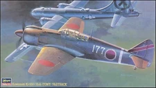 Hasegawa 1/48 JP Army Kawasaki Type 5 Fighter Model I A Fastback from JP 13930