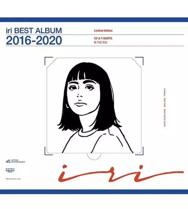 iri 2016-2020 BEST ALUBUM レコード LP KYNE-