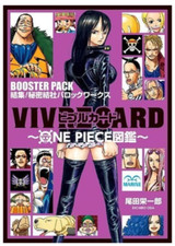 ONE PIECE VIVRE CARD Illustrazione Opere Barocche Giappone importazione NUOVO