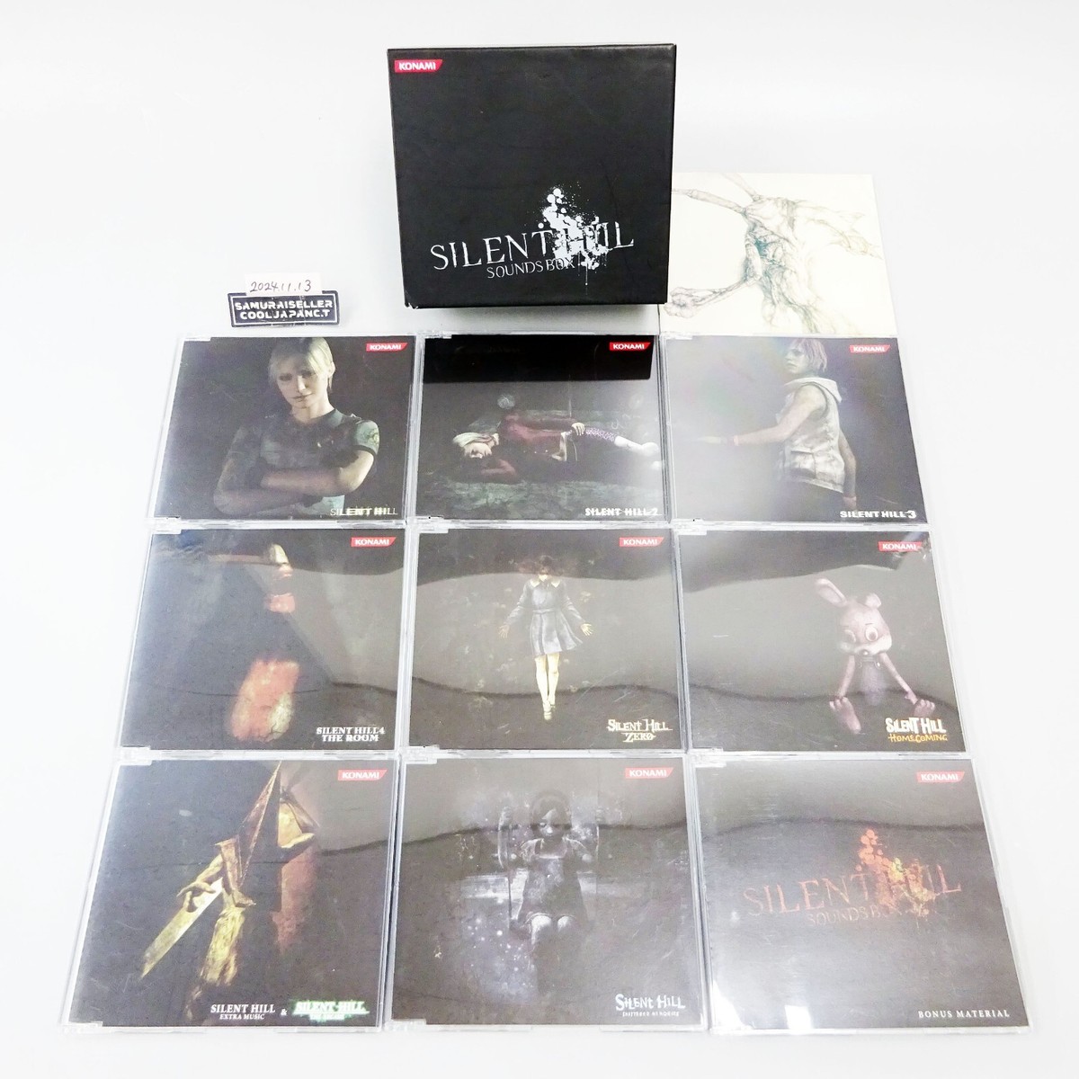 Used○サイレントヒル・サウンドボックス○SILENT HILL SOUNDS