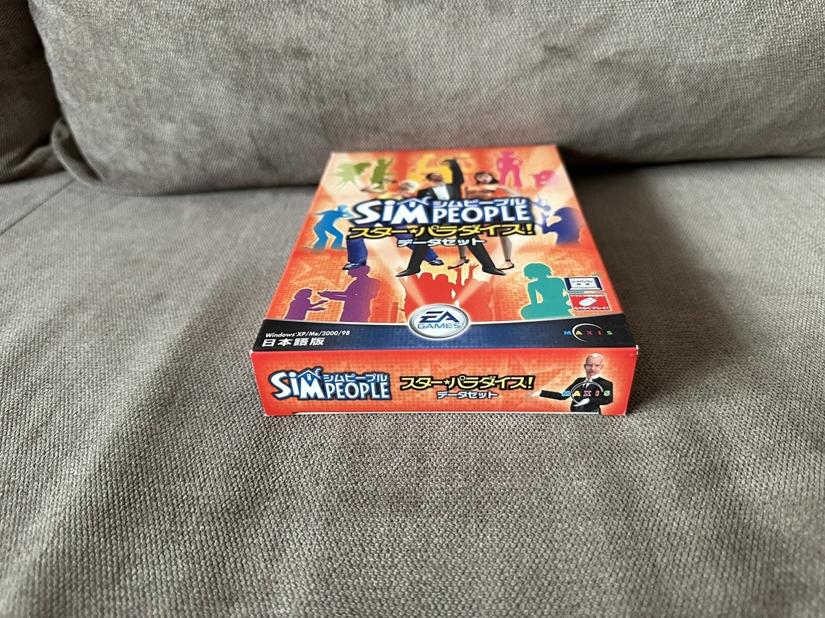 Sim People / The Sims: Superstar - Japanese Box Edition PC | eBay