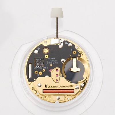 ETA 255.481 Universal Geneve Caliber 86 New Quartz Wristwatch