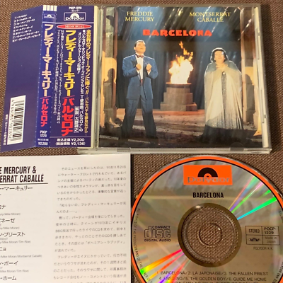 Freddie Mercury & Montserrat Caballé Barcelona JAPAN CD POCP-1229