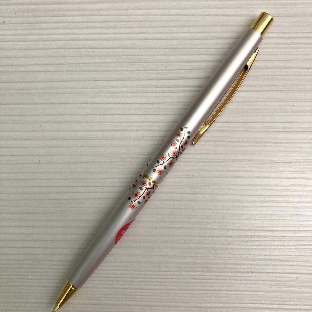 Mechanical Pencils  Pilot  Showa Retro 0.5-image