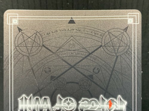 Force of Will TCG | Kaguya, Rabbit Princess of the Lunar Halo RL1701-1 | JP NM - Picture 6 of 6