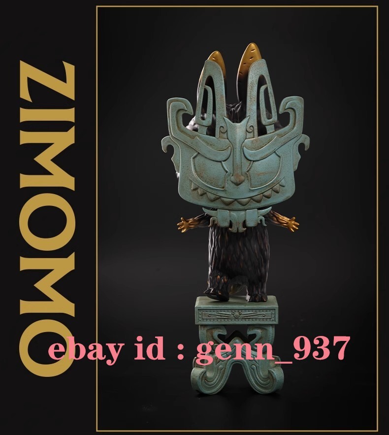 Pop Mart ZIMOMO Bronze Mask Designer Figures H25CM PVC ABS --IN