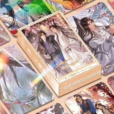 Chu Wanning Mo Ran The Husky and His White Cat Shizun 55pcs Photo Cards