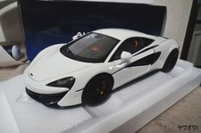 AUTOart McLaren 570S 1 18 Diecast White