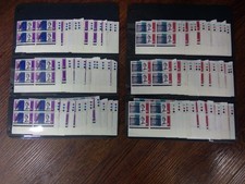 SG659 - 660 SPECIALISED COLL FORTH ROAD BRIDGE  46 TRAFFIC LIGHT BLOCKS 104 SETS