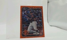 2024 Topps Update Series - Jorge Soler #US64 Orange Crackle Foilboard /299