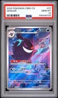 2025 POKEMON SIMPLIFIED CHINESE CBB3 C 0307/07 GENGAR PSA 10