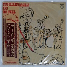 NEW ORLEANS RASCALS AND DON EWELL PHILIPS FS7008 Japan OBI VINYL LP