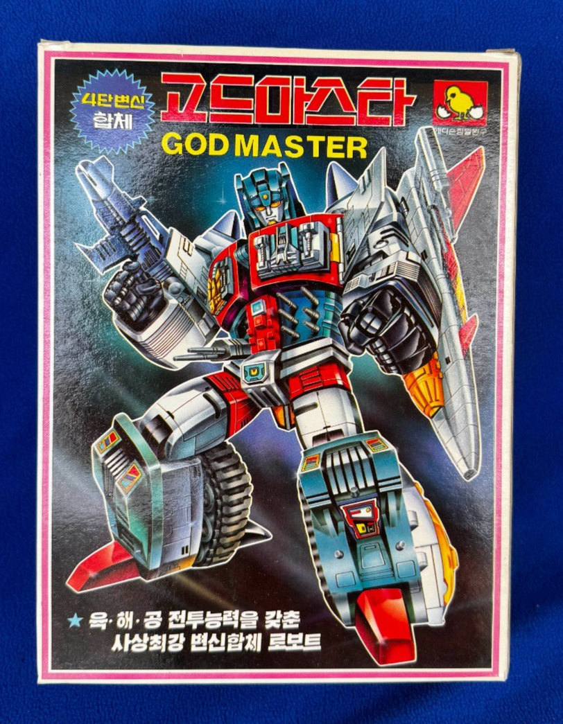 Korean KO Overlord with submarine transformation G1 transformer