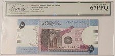 Sudan 2011 5 Pounds Bank Note Superb Gem New 67 PPQ Legacy Currency Grading