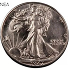 1947 Walking Liberty Half Dollar ~ Borderline Uncirculated (AU++) ~ 90% Silver
