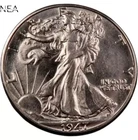 1947 Walking Liberty Half Dollar ~ Borderline Uncirculated (AU++) ~~ 90% Silver
