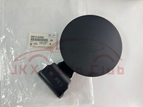 Fuel Door Panel Gas Cap Genuine 69510-0U000 u For HYUNDAI ACCENT SEDAN ...