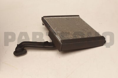 88501BZ160 Genuine Toyota COOLER, EVAPORATOR 88501-BZ160 | eBay